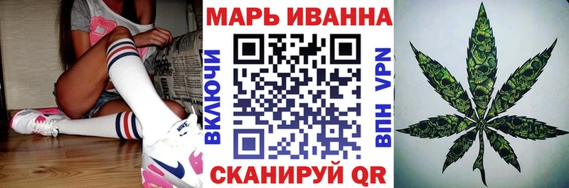 Где купить наркотики Сухой Лог КОКАИН Меф мяу мяу Гашиш Амфетамин Марихуана