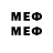 Марки NBOMe 1,5мг Richard Blackburn