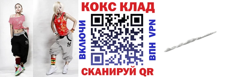 цены наркотик  Сухой Лог  Кокаин Боливия 