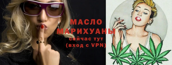 винт Переславль-Залесский